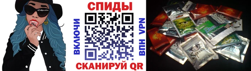 гидра маркетплейс  Шебекино  БУТИРАТ Butirat 
