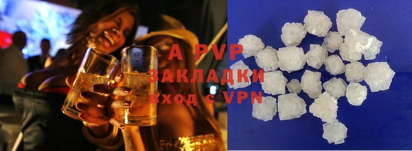 прущие крисы Баксан