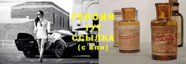 прущие крисы Баксан