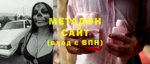 прущие крисы Баксан