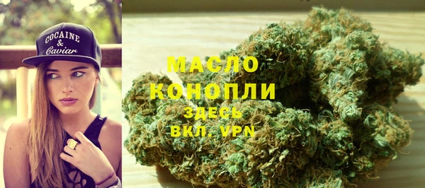 прущие крисы Баксан
