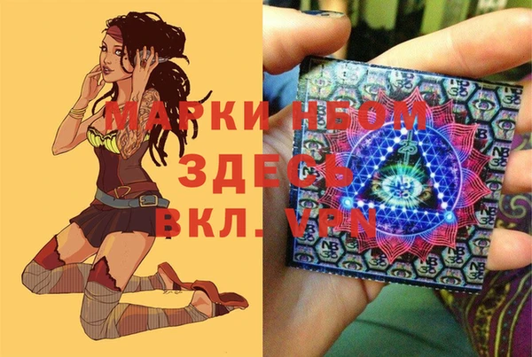 прущие крисы Баксан