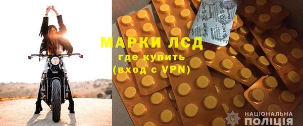 прущие крисы Баксан