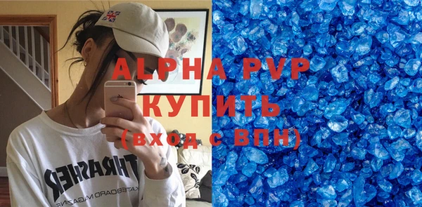 прущие крисы Баксан